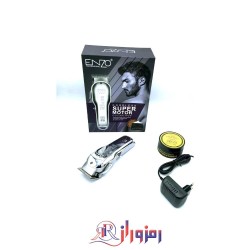 ماشین اصلاح حرفه ای انزو ENZO مدل en-5049